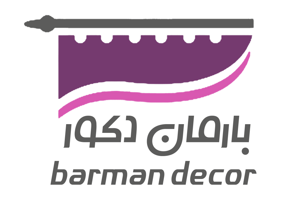 بارمان دکور
