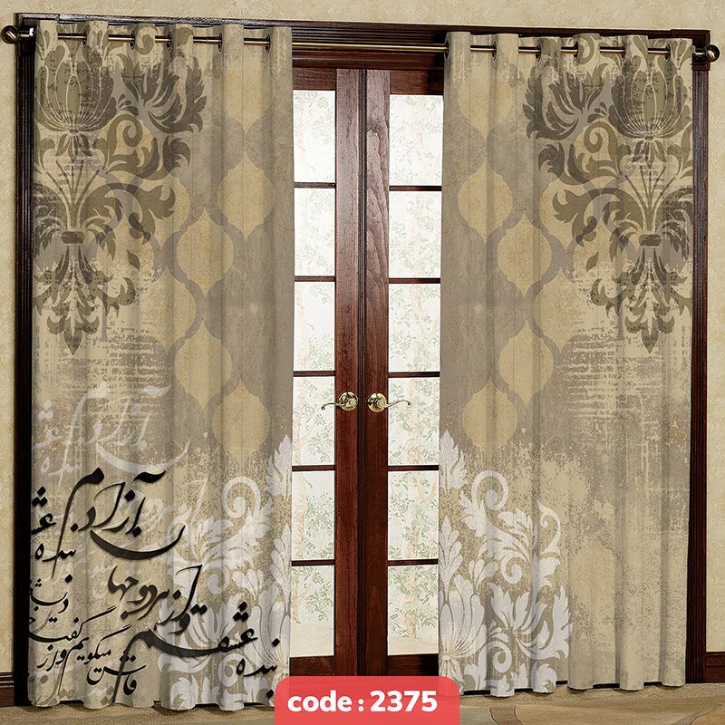 خطاطی، نستعلیق