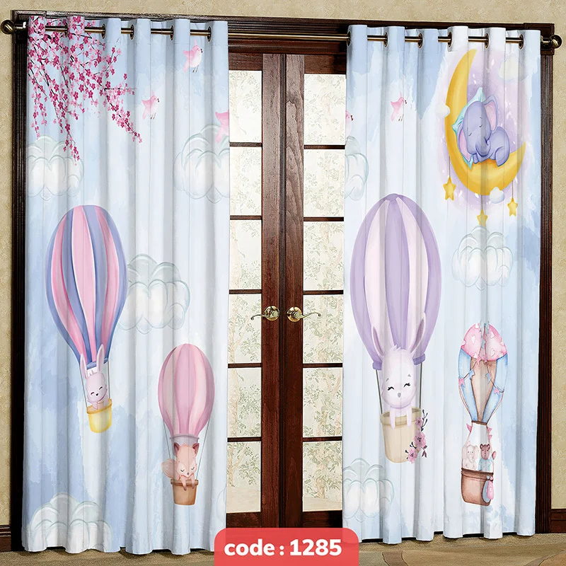 پرده پانچی اتاق کودک مدل بالن کد S-1285