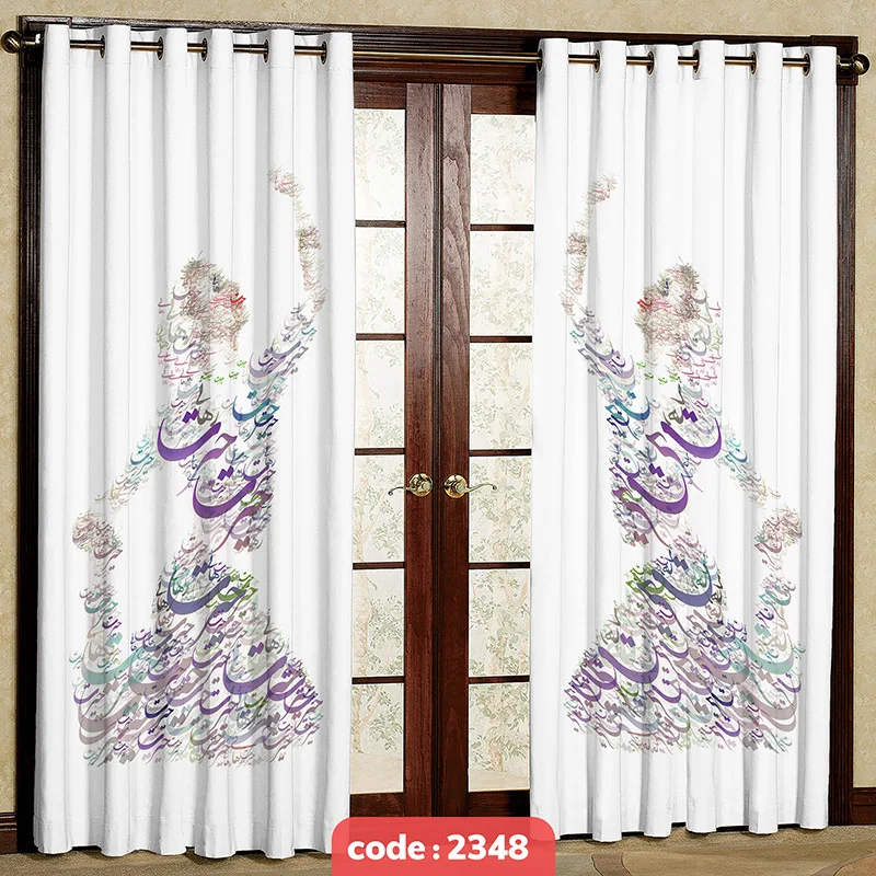 پرده پانچی تصویری نستعلیق کد S-2348