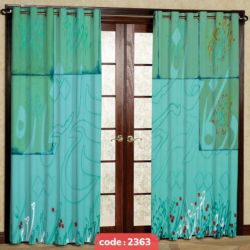 پرده پانچی تصویری نستعلیق کد S-2363